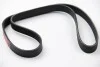 Ремень генератора Fabia/Octavia 1.4 16V &gt;01 (PS) Gates 6PK1060 (фото 2)