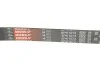 Дорожный пас Gates 6PK1073 (фото 3)