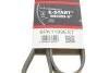 Доріжковий пас Gates 6PK1199EST (фото 6)