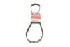 Ремень генератора 6PK1217 Scudo/Expert 2.0 MJTD/HDI 07> (+AC) GATES 6PK1218