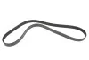 Ремень поликлиновой Gates 6PK1225