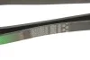 Дорожный пас Gates 6PK2080HD (фото 5)