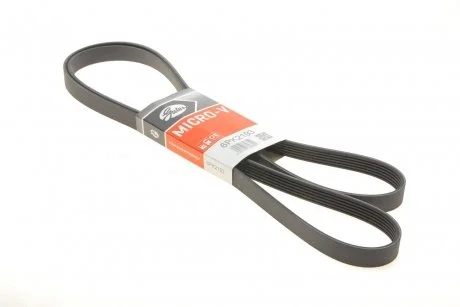 Ремень поликлиновый MB Sprinter Gates 6PK2193