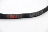Ремень генератора 6PK2245 Mondeo/Lexus LS/Mazda MX5/X-Trail GATES 6PK2245