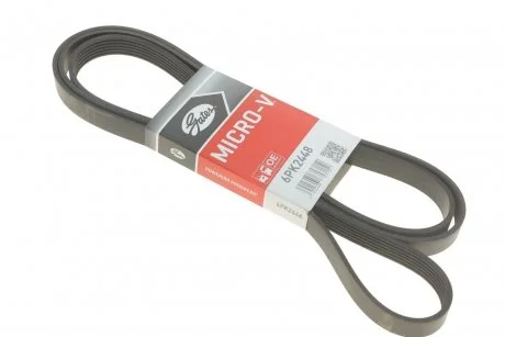 Поликлиновой ремень 06E903137Q VAG Gates 6PK2448