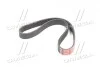Поликлинные ремни Micro-V StretchFit (Выр-во) Gates 6PK701SF (фото 4)