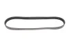 Ремень поликлиновый Gates 6PK870