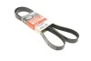 Ремень поликлиновый Gates 7PK1685XS
