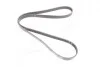 Поликлинные ремни Micro-V (Выр-во Gates) 7PK1915