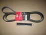 Ремень поликлиновый Gates 7PK2875XS