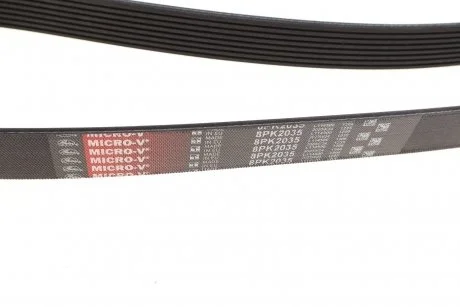 Ремень поликлиновой Gates 8PK2035