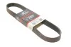 Ремень поликлиновый 8PK942EST