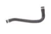 Патрубок EGR MB C-class (W203/W204)/E-class (W211/W212) 1.8 (M271) 02-15 EMH776