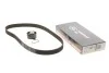 Комплект ремня ГРМ Gates K015497XS