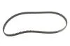 Ремкомплекты привода ГРМ автомобилей PowerGrip Kit (Выр-во) Gates K015609XS (фото 17)