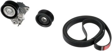 Комплект доріжкових пасків Gates K016PK2260