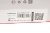Роликовый модуль натяжителя ремня (ролик, ремень) Gates K266PK1555 (фото 12)