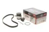 Комплект ремня ГРМ + помпа Gates KP15427XS-2