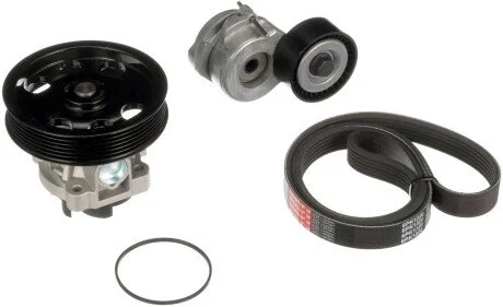 Комплект доріжкових пасків Gates KP16PK1320