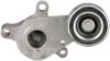 NAPINACZ PASKA PK TOYOTA FORTUNER 2.7 16- Gates T38486 (фото 2)