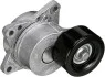 NAPINACZ PASKA PK INFINITI QX80 5.6 14- T39335