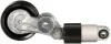 NAPINACZ PASKA PK HONDA CR-V 2.4 17- Gates T39339 (фото 3)