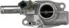 TERMOSTAT Gates TH63780G1 (фото 2)