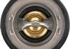 TERMOSTAT TOYOTA COROLLA 1.2 19- Gates TH64978G1 (фото 2)