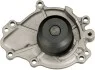 Насос охолоджуючої рідини, з ущільненням HYUNDAI I30, I40 I, I40 I CW, KONA, TUCSON, TUCSON/SUV, KIA CEED, CERATO IV, OPTIMA, PROCEED, SPORTAGE IV, SPORTAGE V, STONIC 1.6/1.6D/1.6DH 06.17- Gates WP0309 (фото 2)