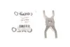 Фіксатор форсунки GAZO GZ-A1203