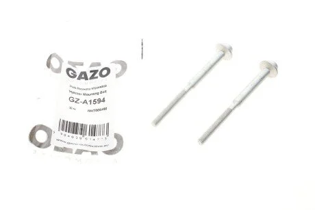 Фото 1 - болт кріплення форсунки GAZO GZ-A1594 Болт кріплення форсунки GAZO GZ-A1594 (фото 1)