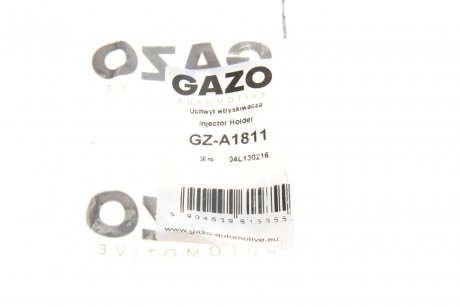 Кронштейн форсунки VW 2.0 TDI 10- GAZO GZ-A1811 (фото 1)