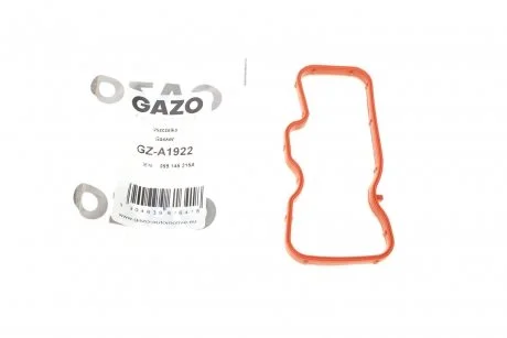 Прокладка коллектора впускного Audi Q5/Q7/VW Touareg 3.0 TDI 10-18 (L) GAZO GZ-A1922