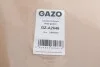 Прокладка головки блоку циліндрів GAZO GZ-A2646 (фото 2)