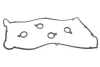 Прокладка крышки клапанов Mitsubishi Lancer/Outlander 2.0 03- GZ-A2704