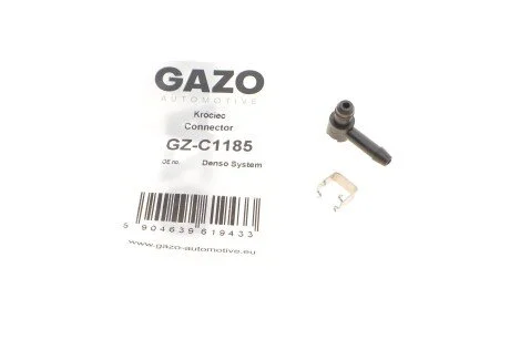 Штуцер GAZO GZ-C1185 (фото 1)