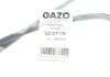 Трубка паливна GAZO GZ-D1179 (фото 2)