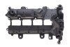 Крышка клапанов Ford Fiesta/Peugeot 107/207/206 1.4HDi/TDCi 98- GZ-E1025
