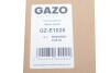 Крышка клапанов Ford Fiesta/Peugeot 107/207/206 1.4HDi/TDCi 98- GAZO GZ-E1025 (фото 2)