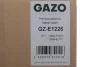 Кришка клапанів GAZO GZ-E1226 (фото 2)