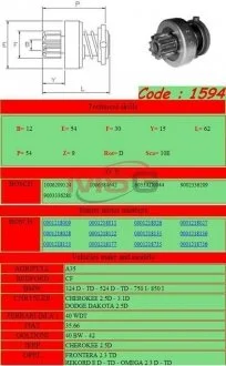 Фото 1 - бендікс стартера GHIBAUDI MARIO 1594 Бендікс стартера GHIBAUDI MARIO 1594 (фото 1)