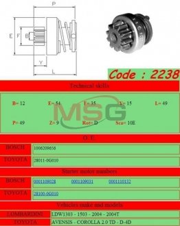 Бендикс стартера GHIBAUDI MARIO 2238