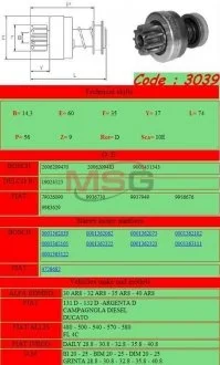 Бендикс стартера GHIBAUDI MARIO 3039