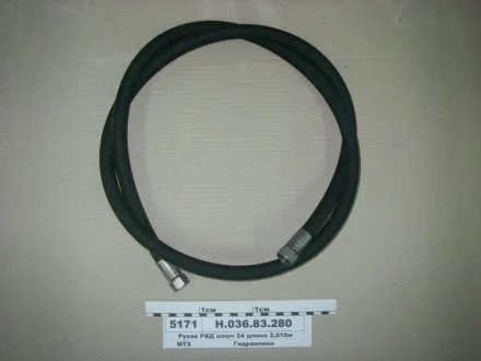 РВТ 0510 Ключ 32 d-16 <STANDART> (1 SN) (вир-во Гідросила) Гидросила Н.036.85.0510 1SN