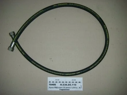 РВТ 1010 Ключ 32 d-16 2SN (вір-во Гідросилу) Гидросила Н.036.85.1010 2SN