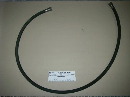 РВТ 1210 Ключ 32 d-16 2SN (вір-во Гідросилу) Гидросила Н.036.85.1210 2SN