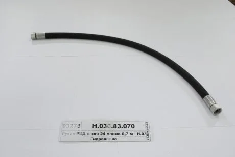 РВТ 1210 Ключ 41 d-20 (вир-во Гідросила) Гидросила Н.036.87.1210 1SN