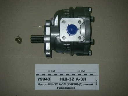 Насос (круглий) <ANTEY> (вир-во Гідросила) Гидросила НШ-32А-3Л