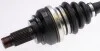 Автозапчасть GKN (Lobro) 305835 (фото 2)