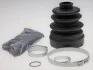 Автозапчастина GKN (Lobro) 307172 (фото 1)